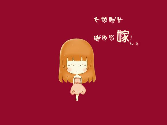 沈阳保障工资是多少钱